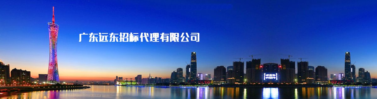 煙臺恒鑫化工金屬加工化學品系列
