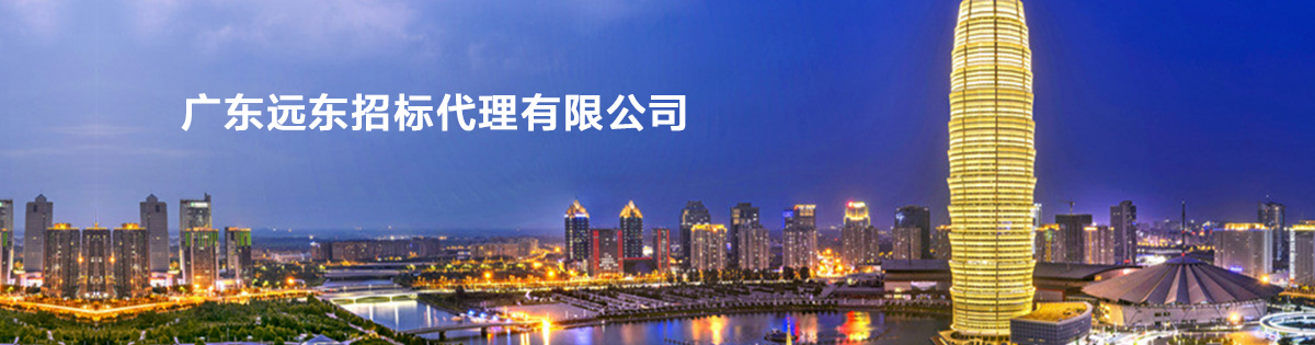 煙臺恒鑫化工技術雄厚