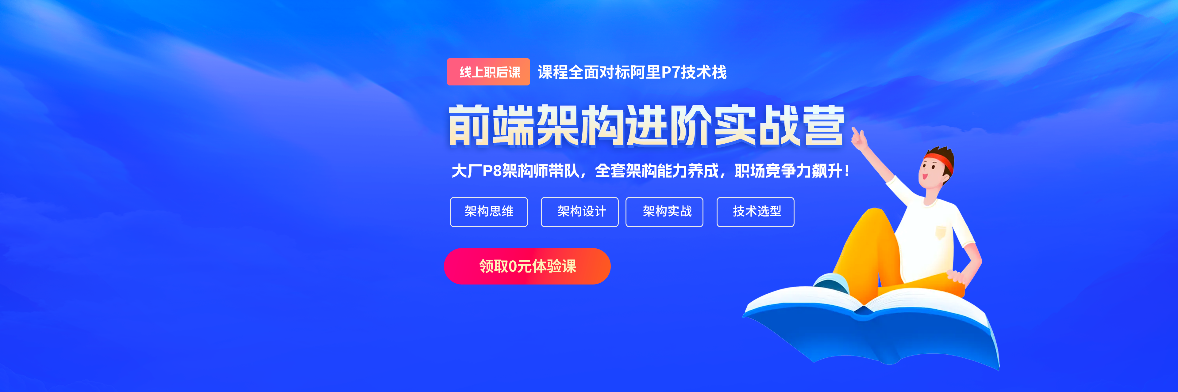 煙臺恒鑫化工愿景與使命